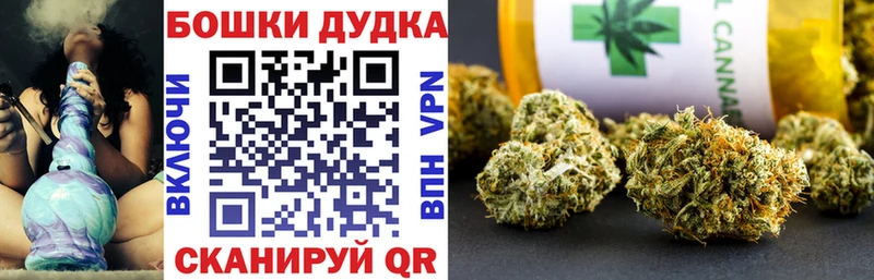 Какие есть наркотики Далматово Alpha-PVP Меф мяу мяу ГАШИШ Амфетамин Cocaine Марихуана
