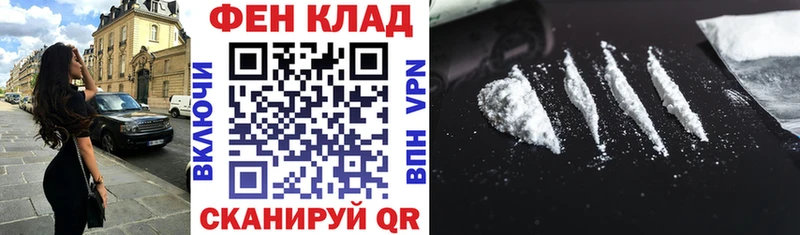 сколько стоит  Далматово  АМФ Розовый 