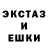 Amphetamine VHQ Anatoly Babenko