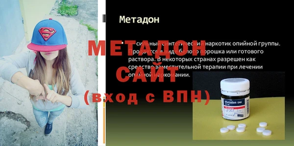 дживик Алексеевка