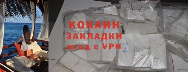 бутик Алексин
