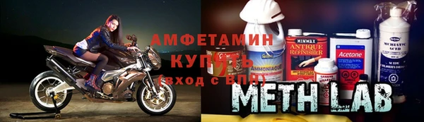 дживик Алексеевка