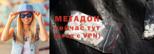 прущий лед Алзамай