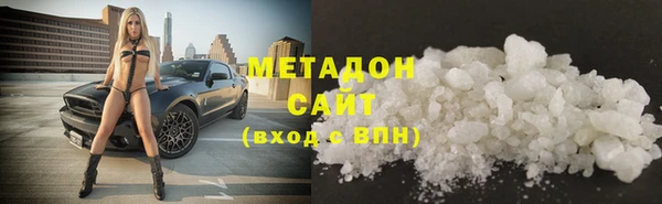 дживик Алексеевка