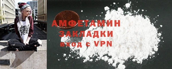 дживик Алексеевка
