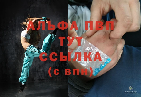 дживик Алексеевка