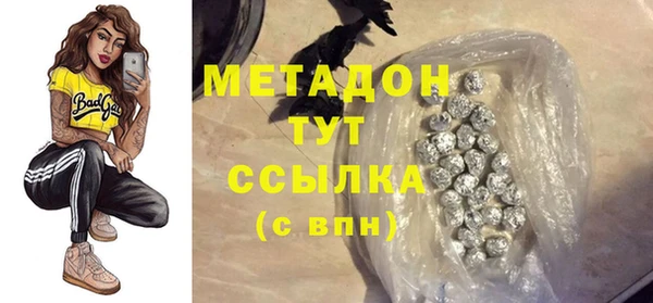 прущий лед Алзамай