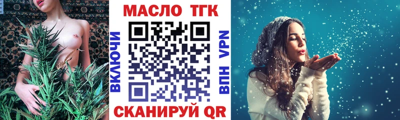 hydra сайт  Далматово  это клад  Дистиллят ТГК Wax 